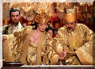 Curse of the golden flower