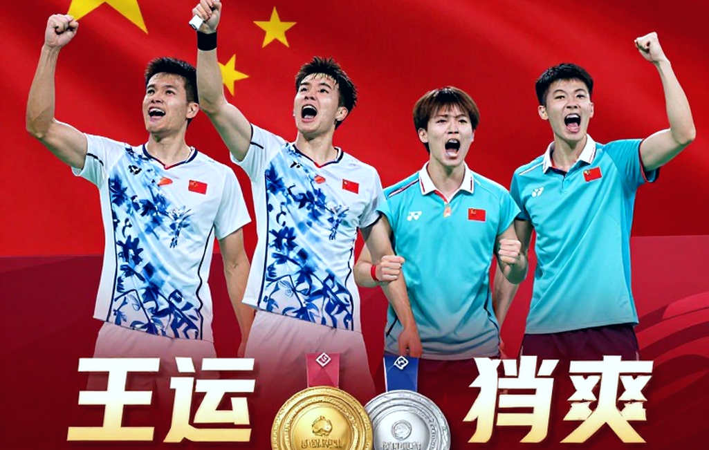 Thùy Linh Dừng Bước Ở Vietnam Open: 22 Điểm Và Khoảng Cách Thật Sự Với Tay Vợt 19 Tuổi Trung Quốc
