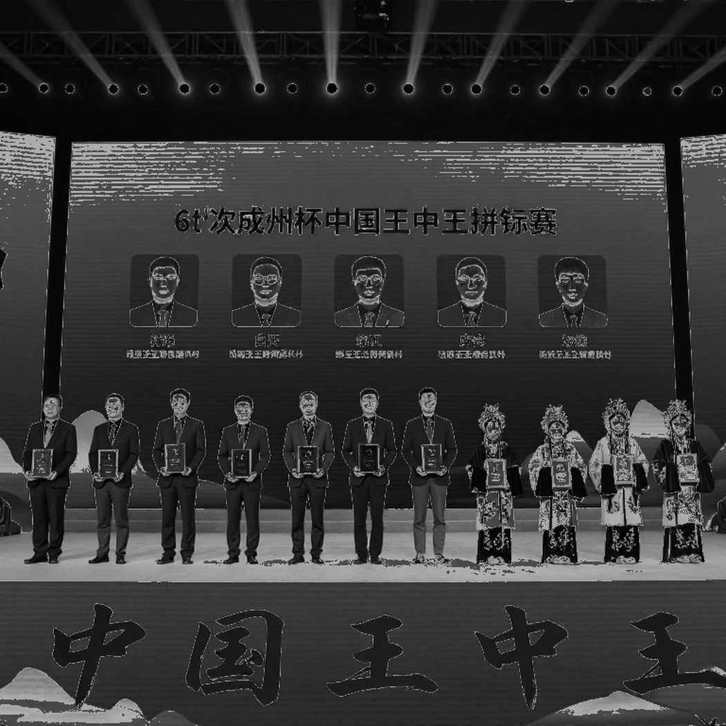 GAM Esports, the VCS and the Data Paradox: What Exactly Are We Using to Analyse Vietnamese Esports?