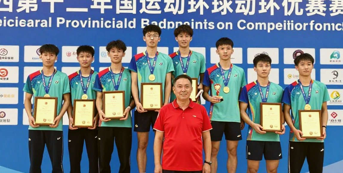 Ashmita Chaliha chất vấn tiêu chuẩn tổ chức của BWF tại giải Super 100 Indonesia Masters