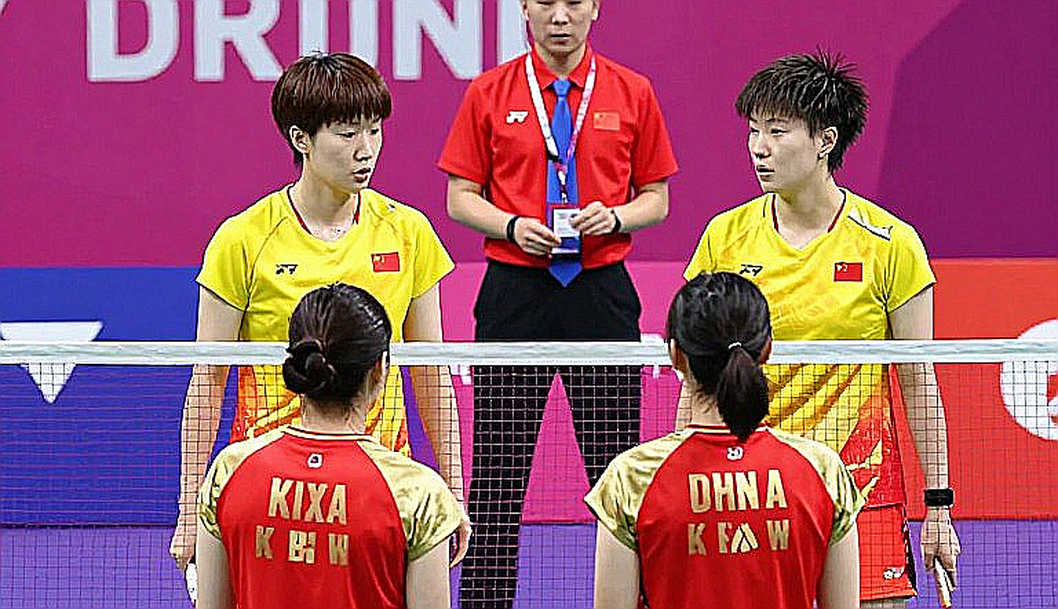 Asian Games 2026 Badminton: September 26 and the Trap of a Compressed Five-Day Schedule Asian Games 2026 Badminton: September 26 and the Trap of a Compressed Five-Day Schedule