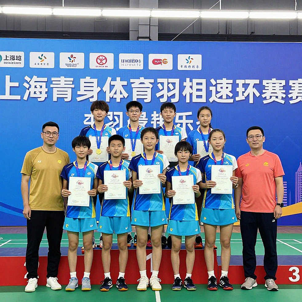China Masters 2026: Ba mặt trận của đoàn Ấn Độ và những biên an toàn bằng không China Masters 2026: Ba mặt trận của đoàn Ấn Độ và những biên an toàn bằng không