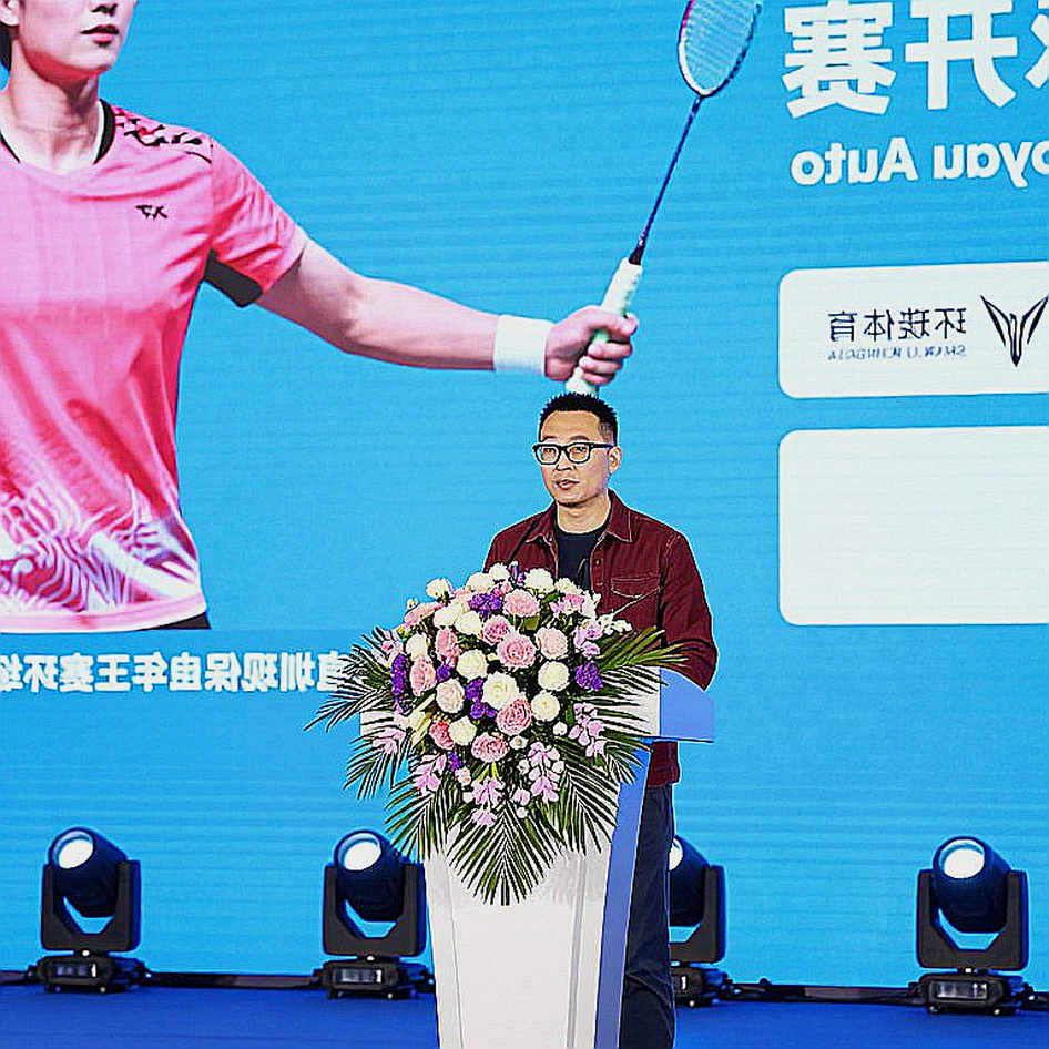 Satwik-Chirag vô địch China Masters: năm điểm ở khoảnh khắc 16-17 và lần thứ ba không thể trượt