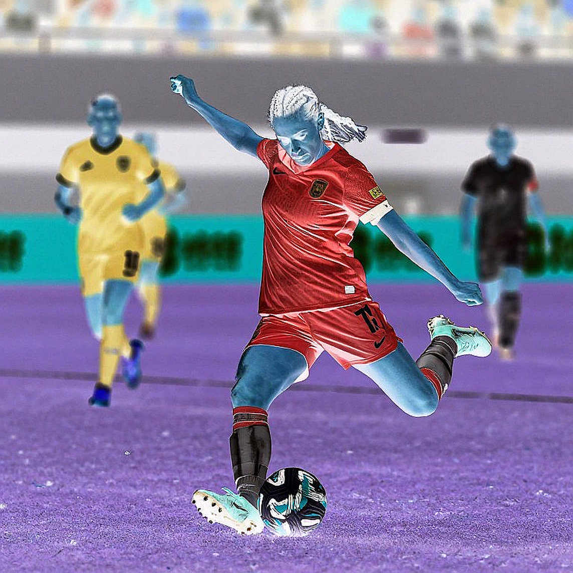 Australia vs Brazil Football Video: The Endrick Turning Point Australia vs Brazil Football Video: The Endrick Turning Point