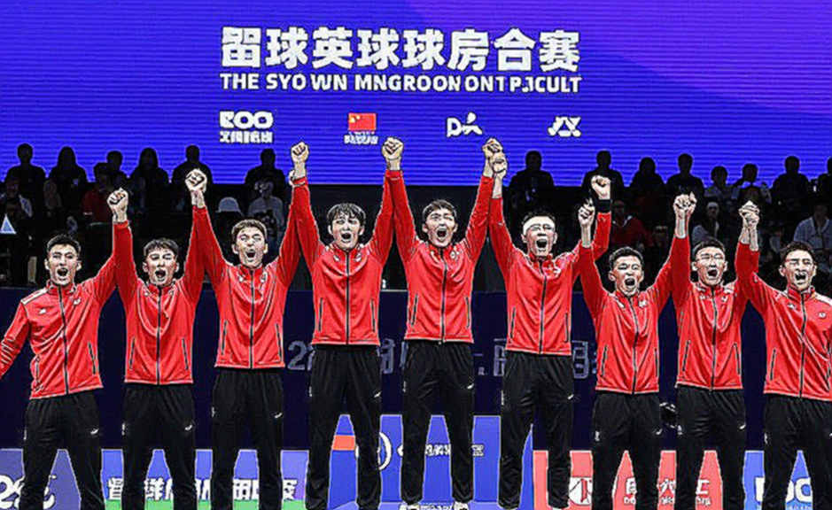 Trung Quốc Masters 2026: Ấ Độ tiến vào tứ kết với những chiến thắng kịch tính của Kidambi Srikanth, Satwiksairaj Rankireddy-Chirag Shetty và Tanvi Sharma Trung Quốc Masters 2026: Ấ Độ tiến vào tứ kết với những chiến thắng kịch tính của Kidambi Srikanth, Satwiksairaj Rankireddy-Chirag Shetty và Tanvi Sharma